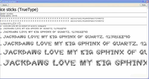 ��������� ������� ��� ������� (2010)