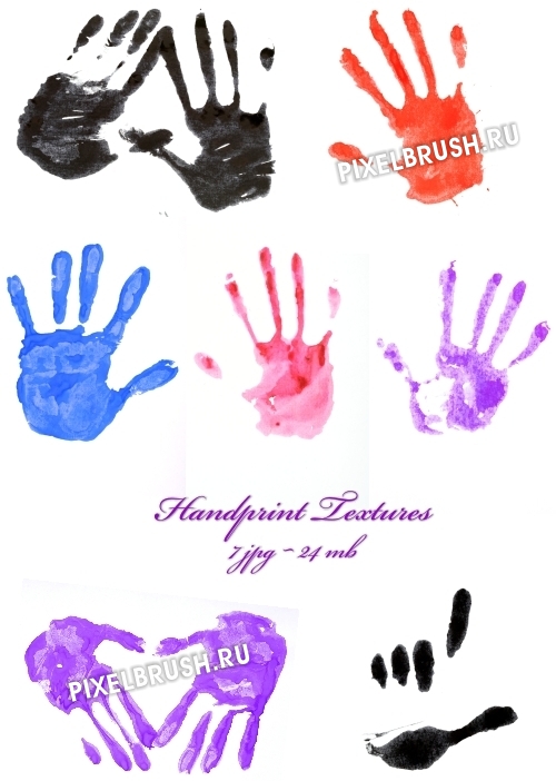 Handprint Textures - ��������� ������ �� ������