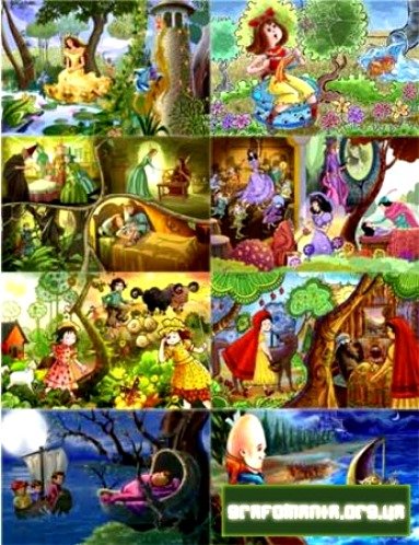 ��������� ���� ��� ��������