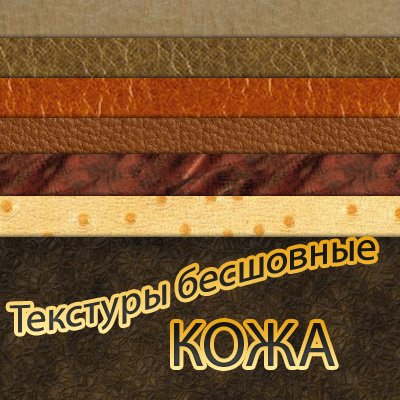 �������� ��������� ��� ������� �  ����