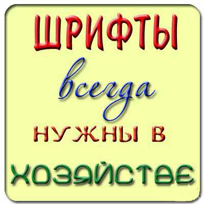 ��������� �������� ������ ������� ��� ���������� ���������