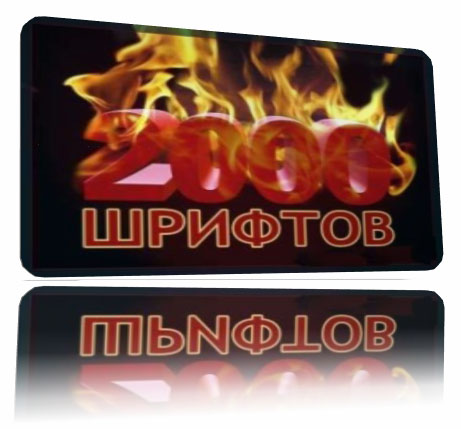 ������� ��������� ��������� �������