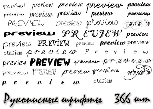 ����� ���������� �������