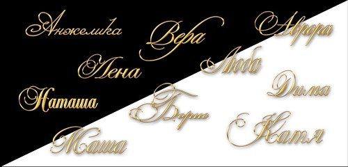 ���������������� ������ � 1