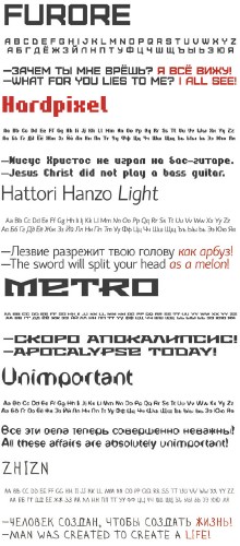 58 отличных шрифтов 58 отличных шрифтов