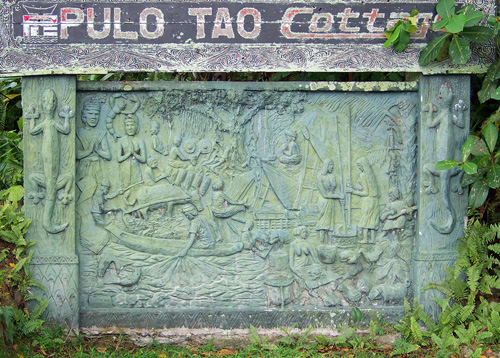 Клипарт (текстуры) "Барельефы" Клипарт (текстуры) "Барельефы"