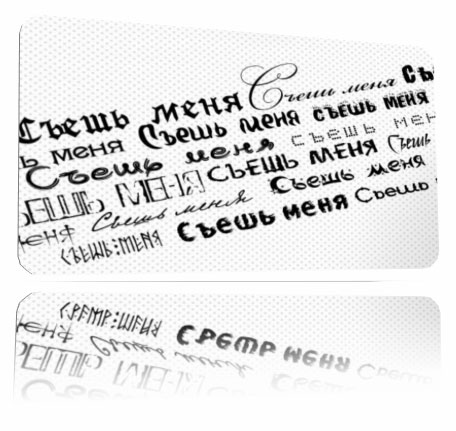 1400 ���������� ������������ �������.