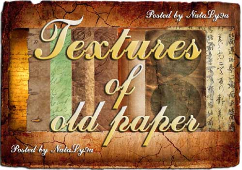 �������� ������ (��������, �������, ����������)