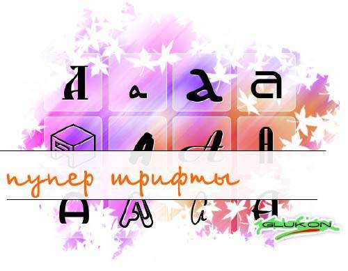 ����� ������