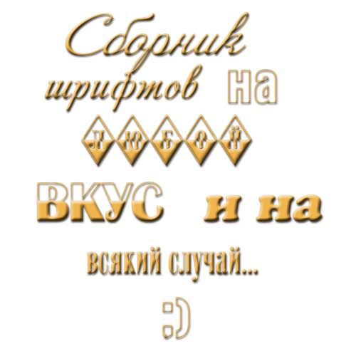 ������� ������������� ������� �� ����� �����