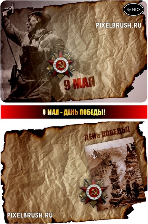 ���� ������ - ����