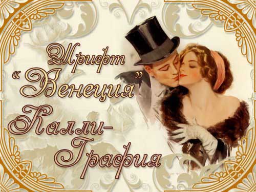 ��������� ������� ������ 
            <br><center>
            </center><br>
            ����� 1