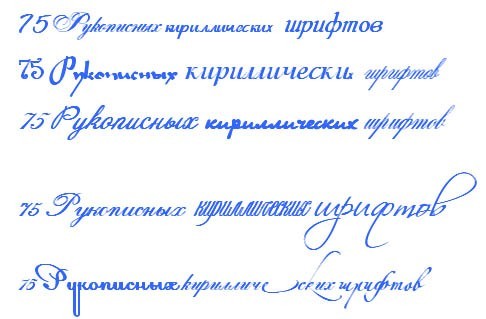 75 ���������� ������������� �������