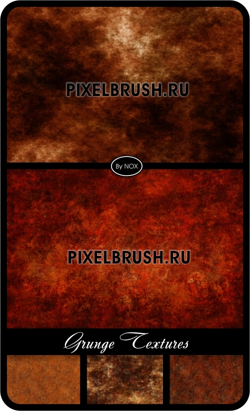 Grunge Textures - �����, ��������