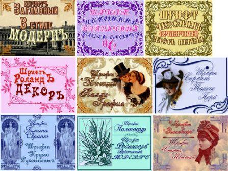 ������� ��������� ������