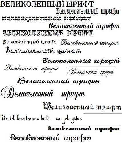 1460 ������������� �������