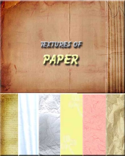 ������� ������� ������