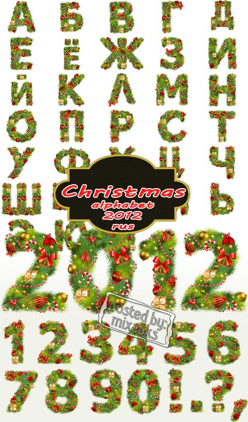 ������� ���������� ������� (png)