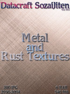 Datacraft SozaiJiten Vol. 003 - Metal and Rust Textures Datacraft SozaiJiten Vol. 003 - Metal and Rust Textures