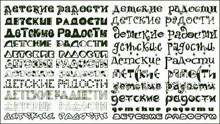 ������� ������ ��� ���������� ������� �����