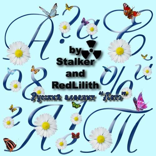 ������� ������� - ����