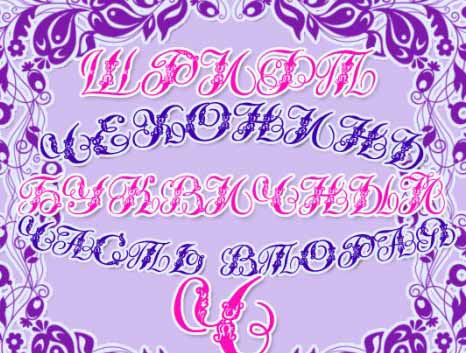 ��������� ������� ������ ����� 1