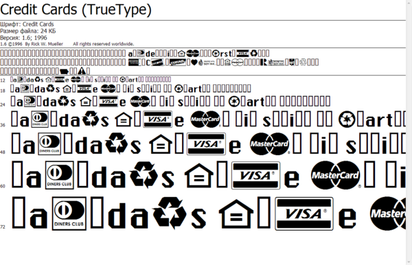 448 ������� �� ������ ����