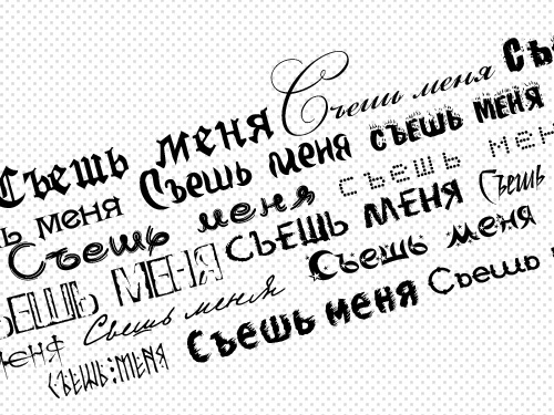 1400 ������� � ���������� ���������