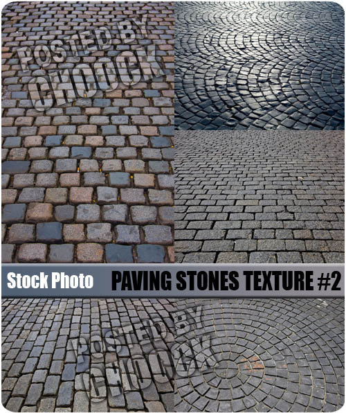 Stock Photo: Paving stones texture #2 