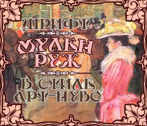 ��������� ������� ������ ����� 3