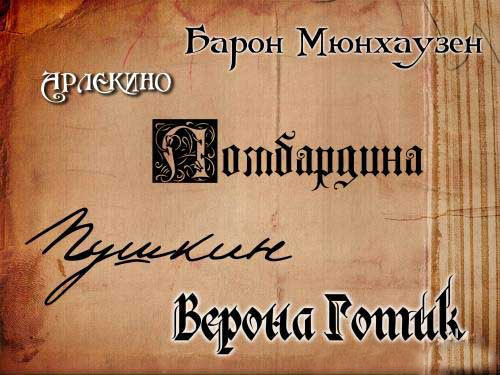 400 ������������� ������� ��� Adobe Photoshop