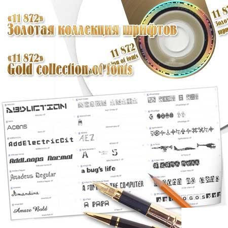 ������� �������� �������