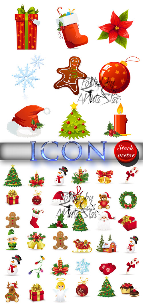 Christmas icon vector # 1