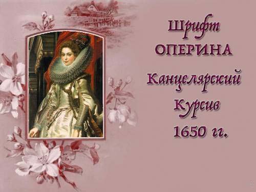 ��������� ������� ������ ����� 3