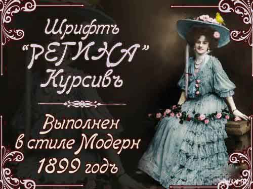 ��������� ������� ������ 
            <br><center>
            </center><br>
            ����� 4