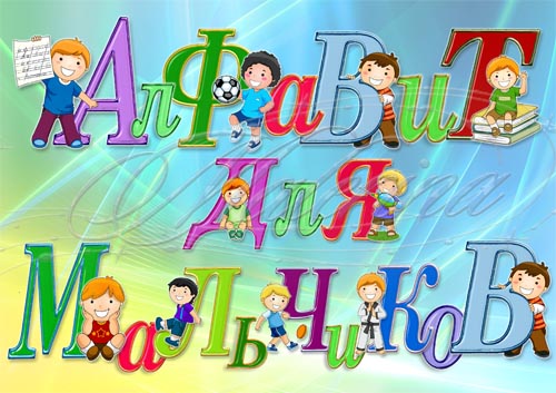 ������� ������� -  ���  ���������