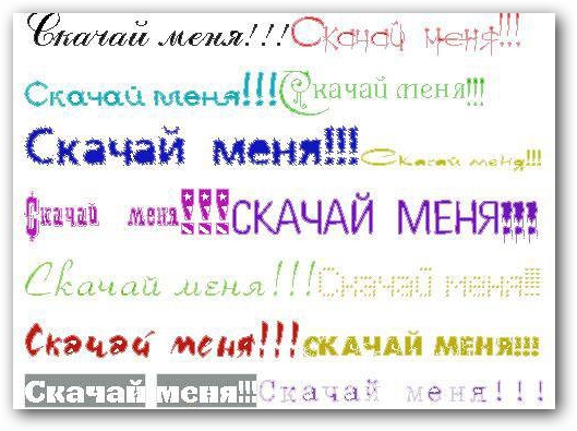 400 �������� ������������� �������������� �������