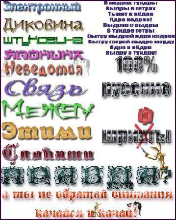 ������� ��������� ������� �������.