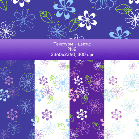 �������� - �����