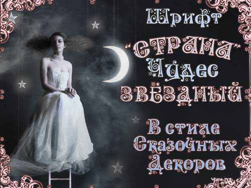 ��������� ������� ������ ����� 4