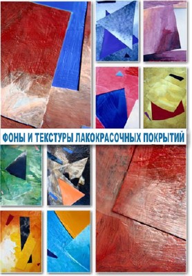 ������������ ������� � ������� - ��������2 (������)