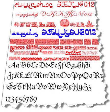 Another Small Fonts Collection