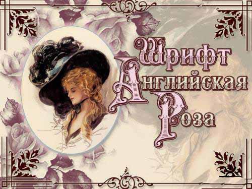 ��������� ������� ������ 
            <br><center>
            </center><br>
            ����� 2