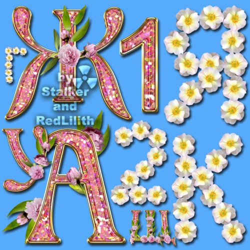 ������� ��������� ��������