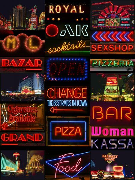 �������� - ������� � �������� �������