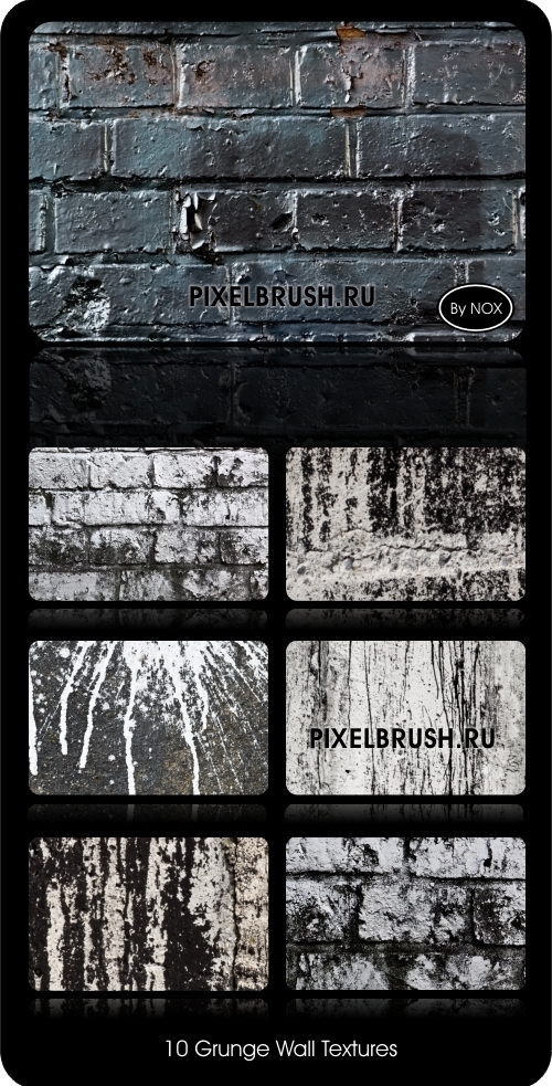 10 Grunge Wall Textures - �����, �����, ��������