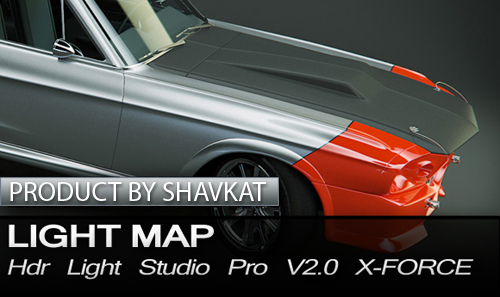HDR Light Studio Pro V2.0 by xforce (x32 + x64) [2011]