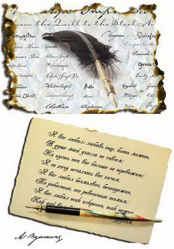 ������� ���������� ������� ��� ������� 2012