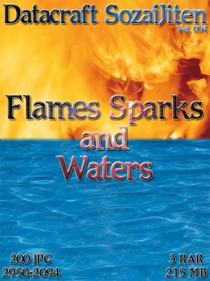 Datacraft SozaiJiten Vol. 004 - Flames Sparks & Waters Datacraft SozaiJiten Vol. 004 - Flames Sparks & Waters