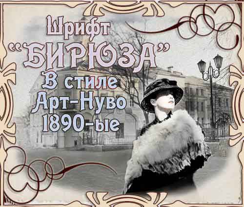 ��������� ������� ������ ����� 2